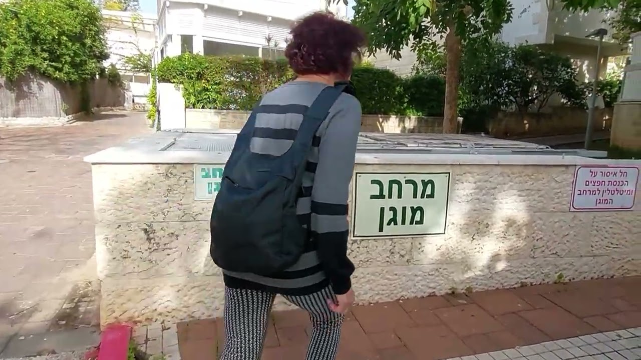 מקלטים ומרחבי מיגון בקיסריה 2   2026