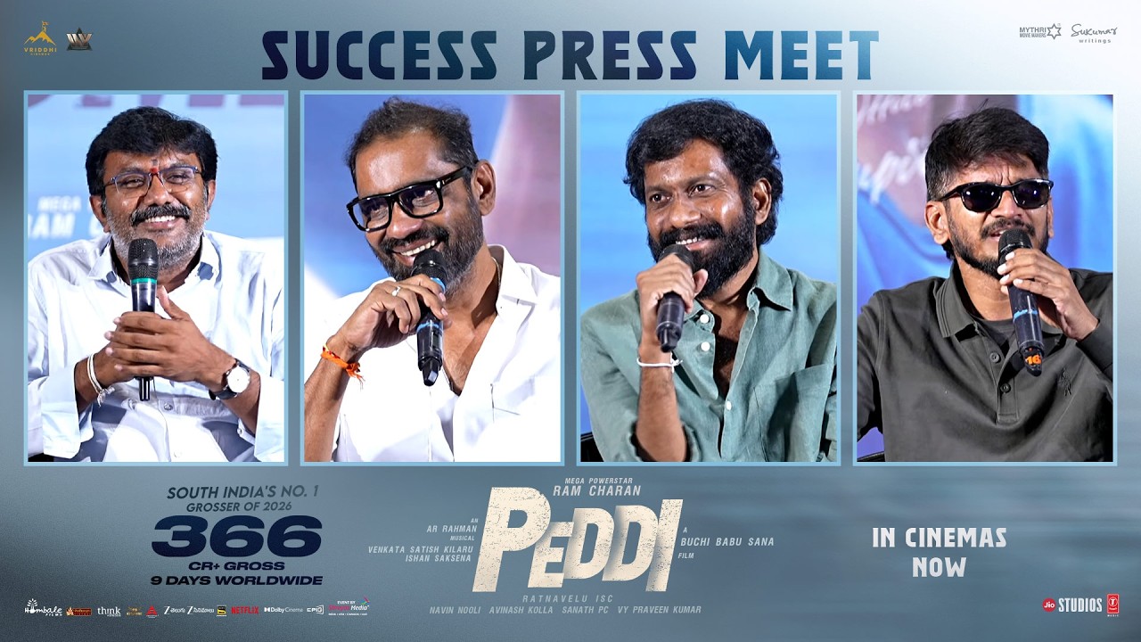 Q&A With Media at Peddi Success Press Meet | Ram Charan | Buchi Babu | Shreyas Media