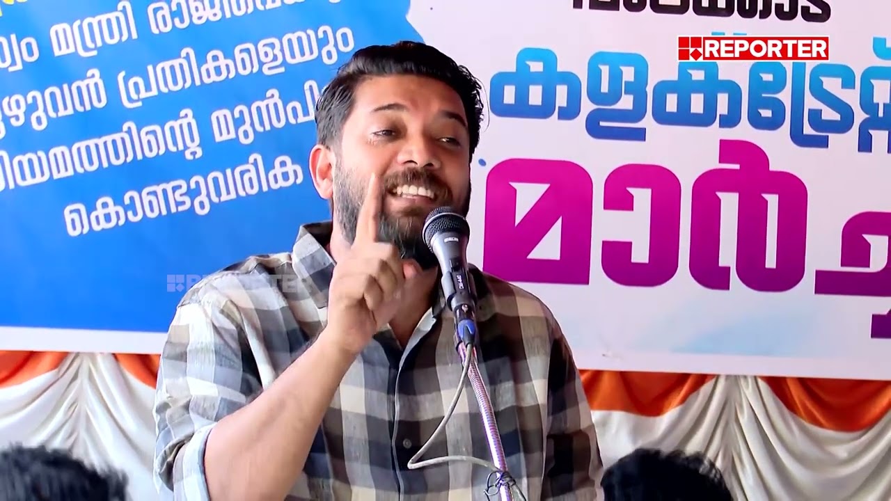 ഹൈക്കോടതി ഇടപെടലുകൾ ഇല്ലാതിരുന്നെങ്കിൽ സർക്കാർ ഇപ്പോഴും കക്കലും മുക്കലും തുടർന്നേനെ |Shafi Parambil