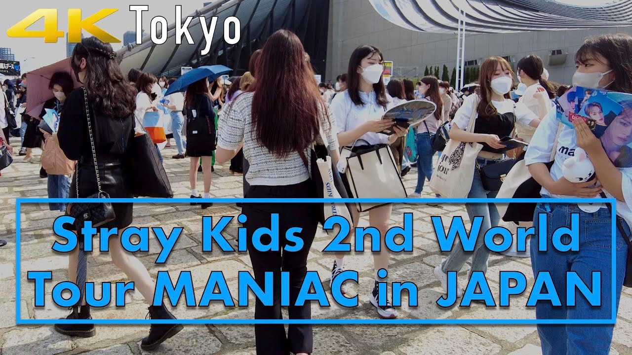 Stray Kids 2nd World Tour MANIAC in JAPAN 6／19 (SUN)TOKYO国立代々木競技場第一体育館周辺の様子 #straykids