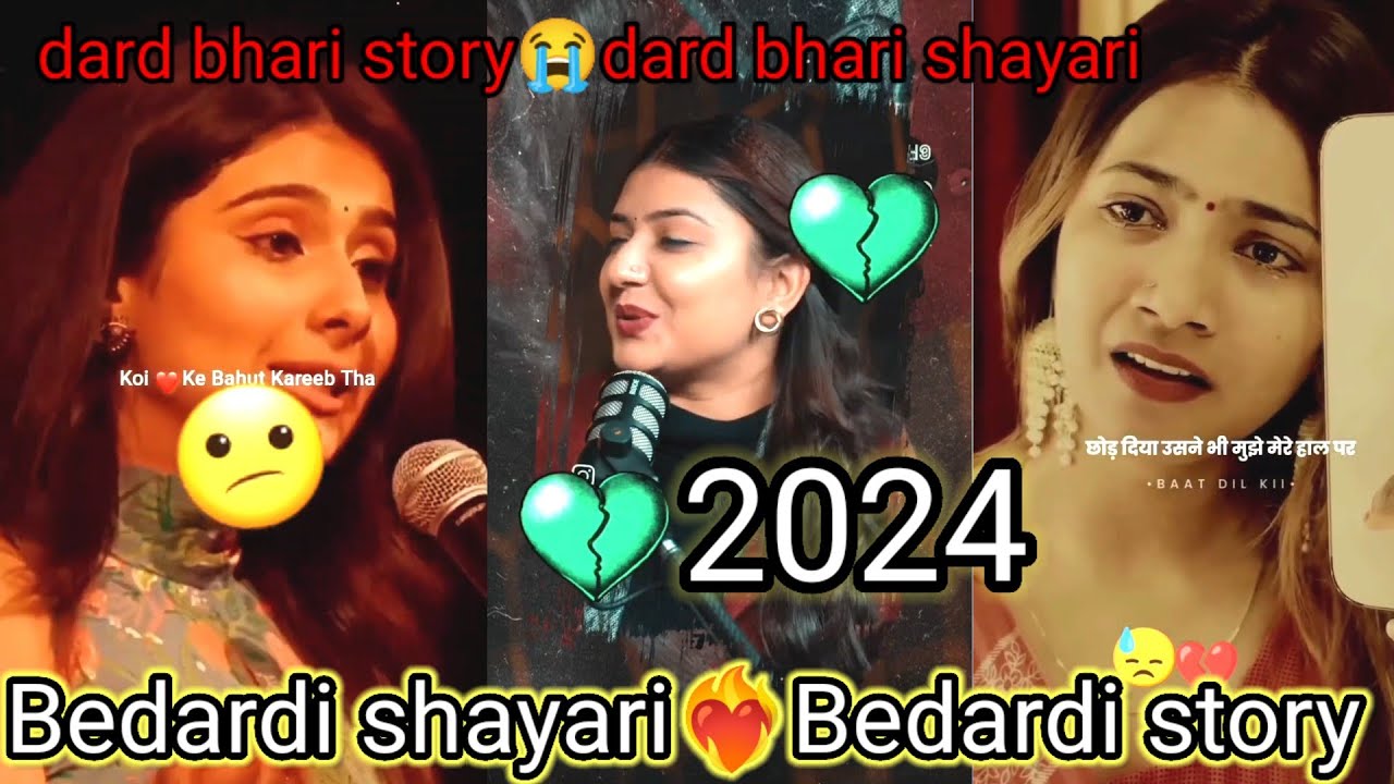 💔Hindi shayari Video |❣️Sad shayari video |❤️‍🔥Heart Broken |💞Romantic sad Shayari |💕Hindi shayari💗