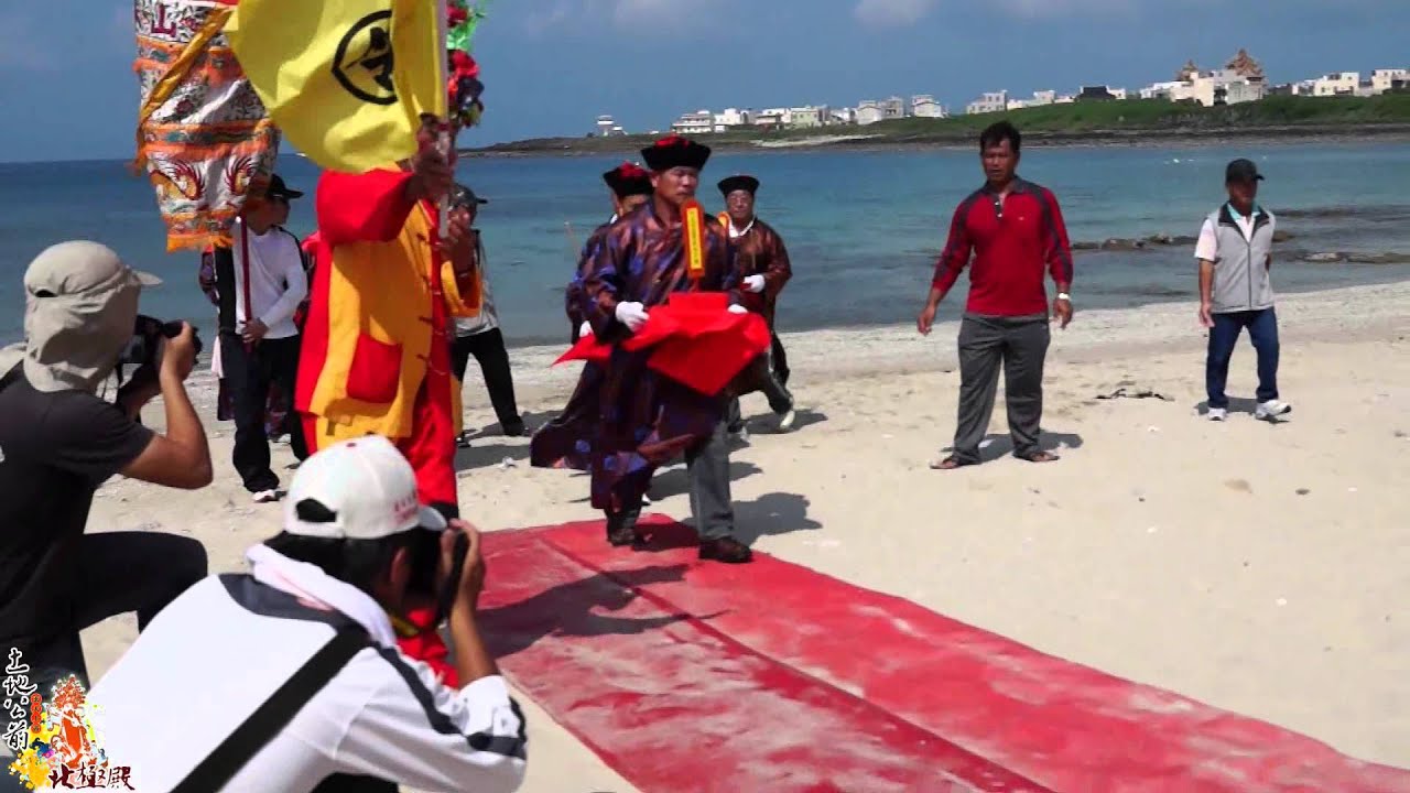 癸巳年風櫃溫王殿恭請代天巡狩溫金葉三府千歲-恭請千歲上岸