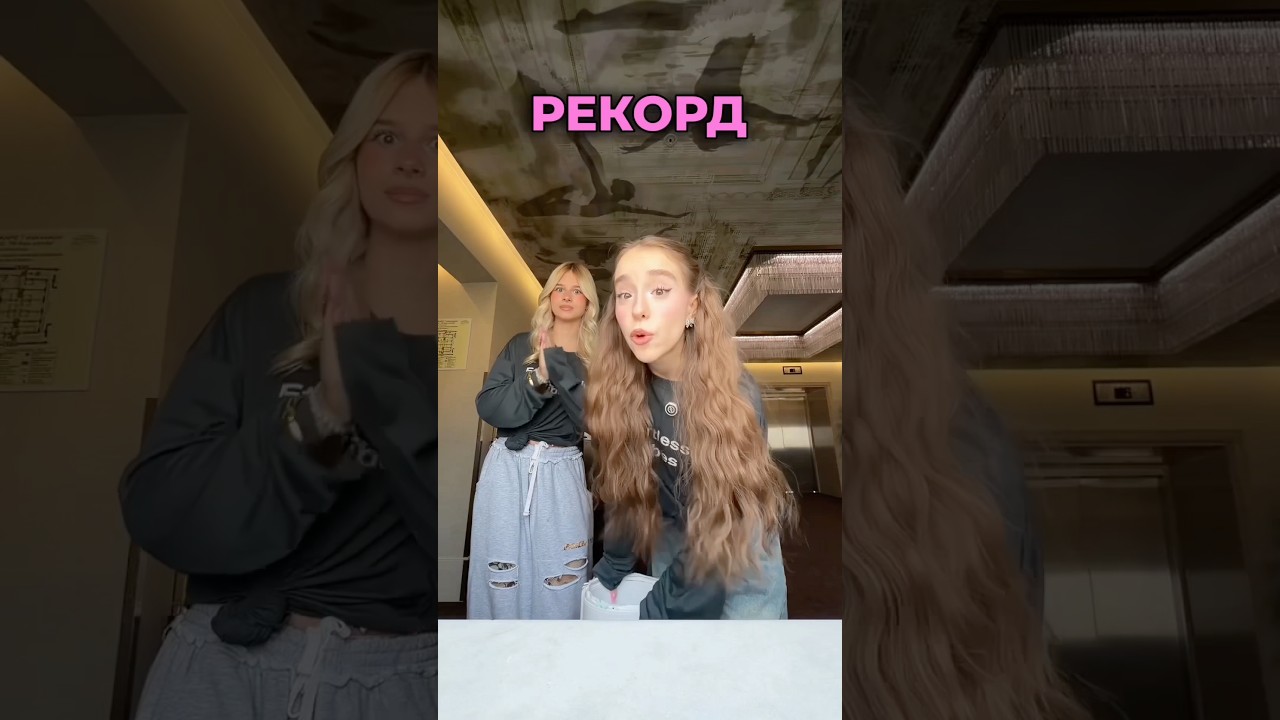 это рекорд  по весу‼️