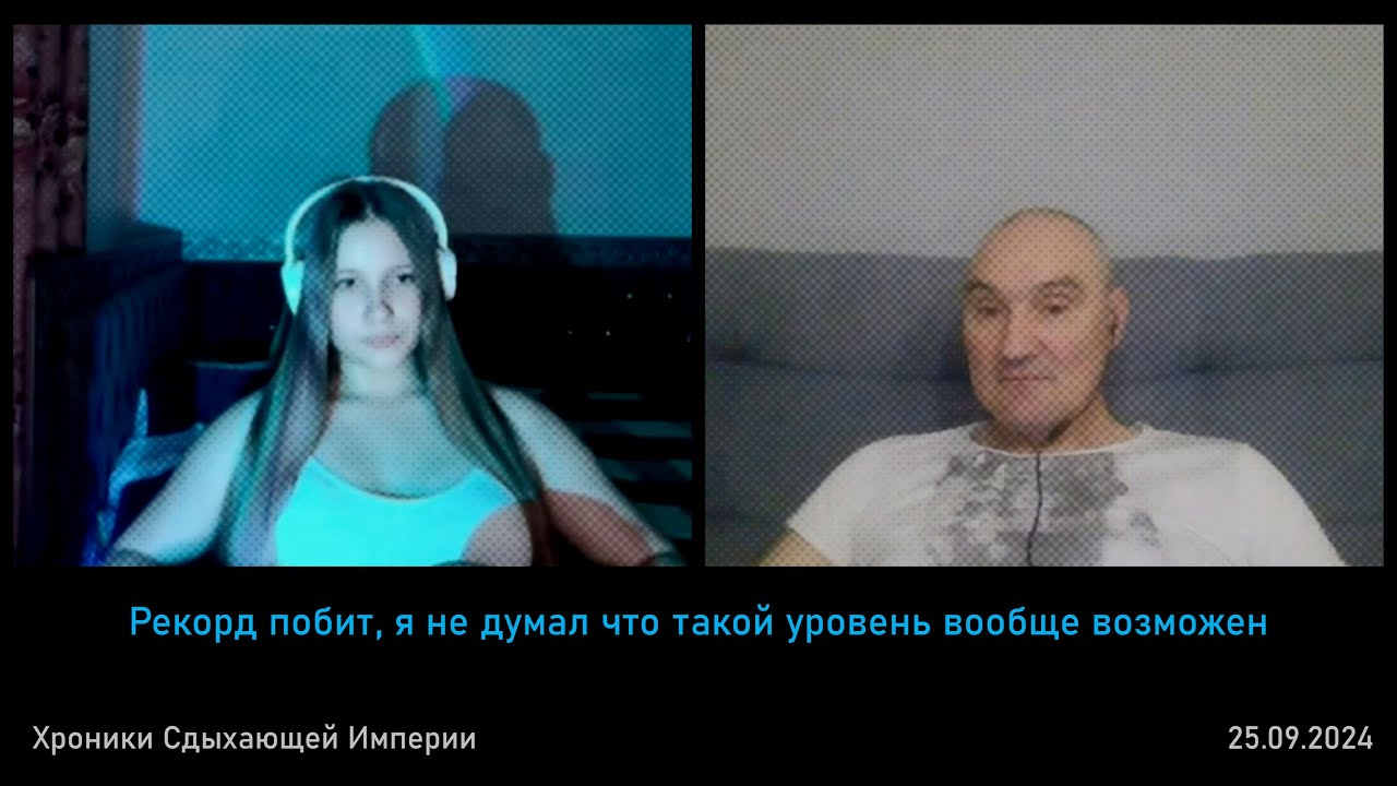 Океанология - увлекательная наука