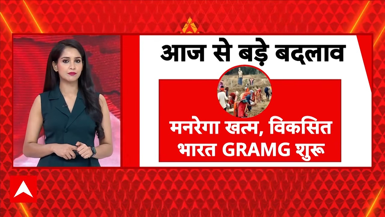 July New Rules 2026: 1 जुलाई से बदले कौन-कौन से नियम? कहीं आपकी भी जेब पर तो नहीं पड़ेगा असर |