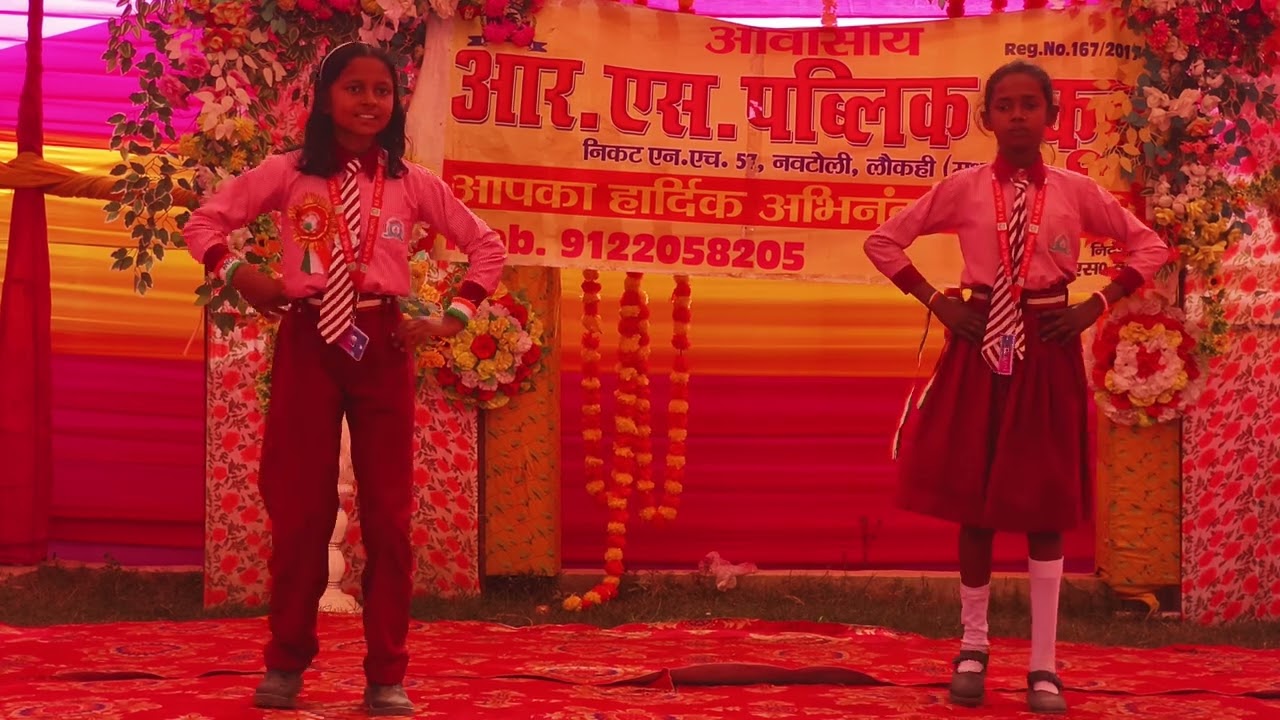 R.S PUBLIC SCHOOL NAVTOLI (MADHUBANI) 26JANUARY 