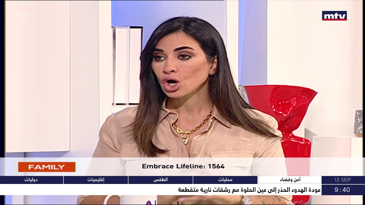 Family - وائل سلامة - كيفيّة التعامل مع الأفكار الإنتحاريّة