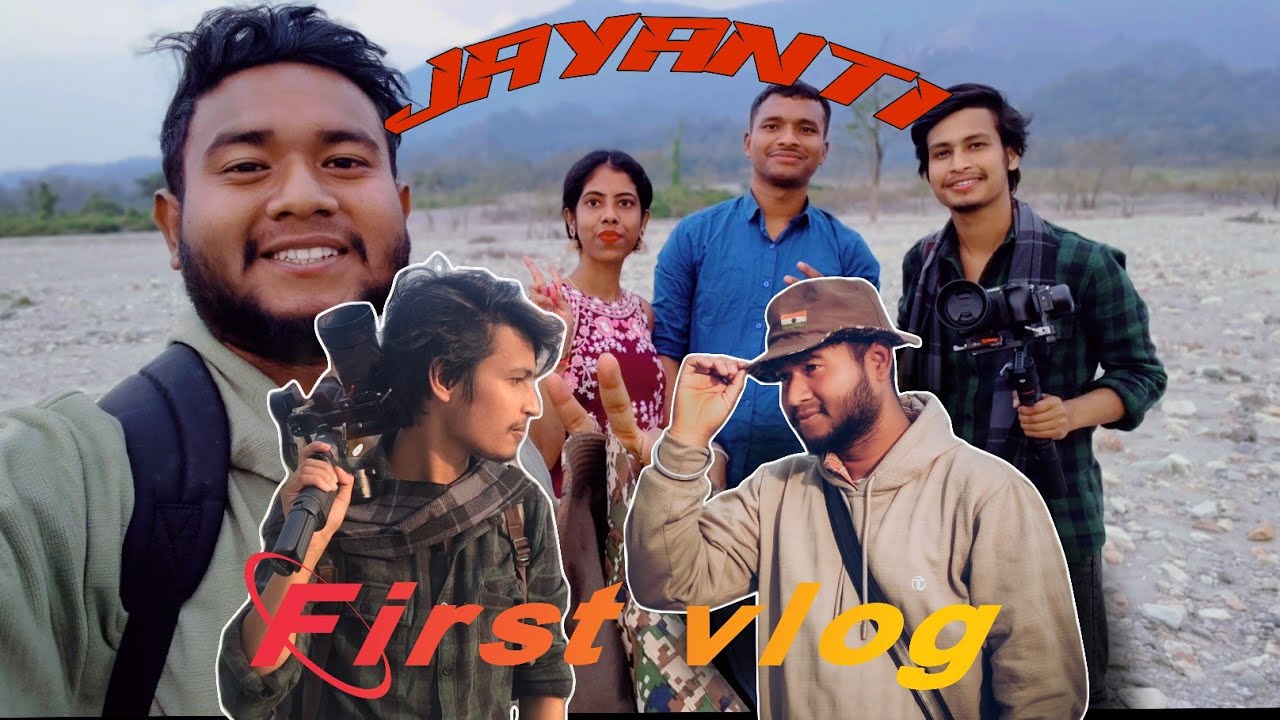 Jayanti river bed || First vlog video 🙏❤️ || জয়ন্তি রিভার বেট