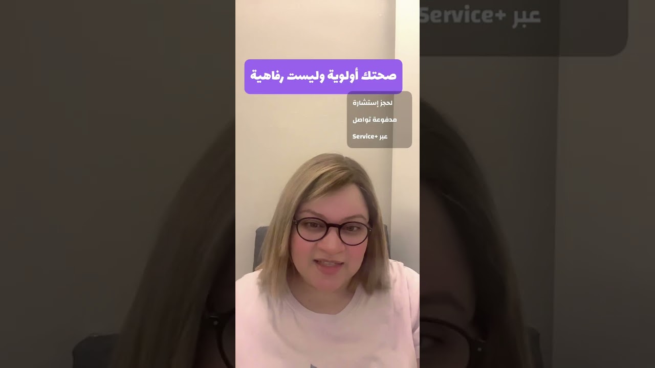 طرق عملية بتحسن من جودة نومك وتحسن صحتك النفسية..#نوم #نوم_عميق #نوم_صحي 