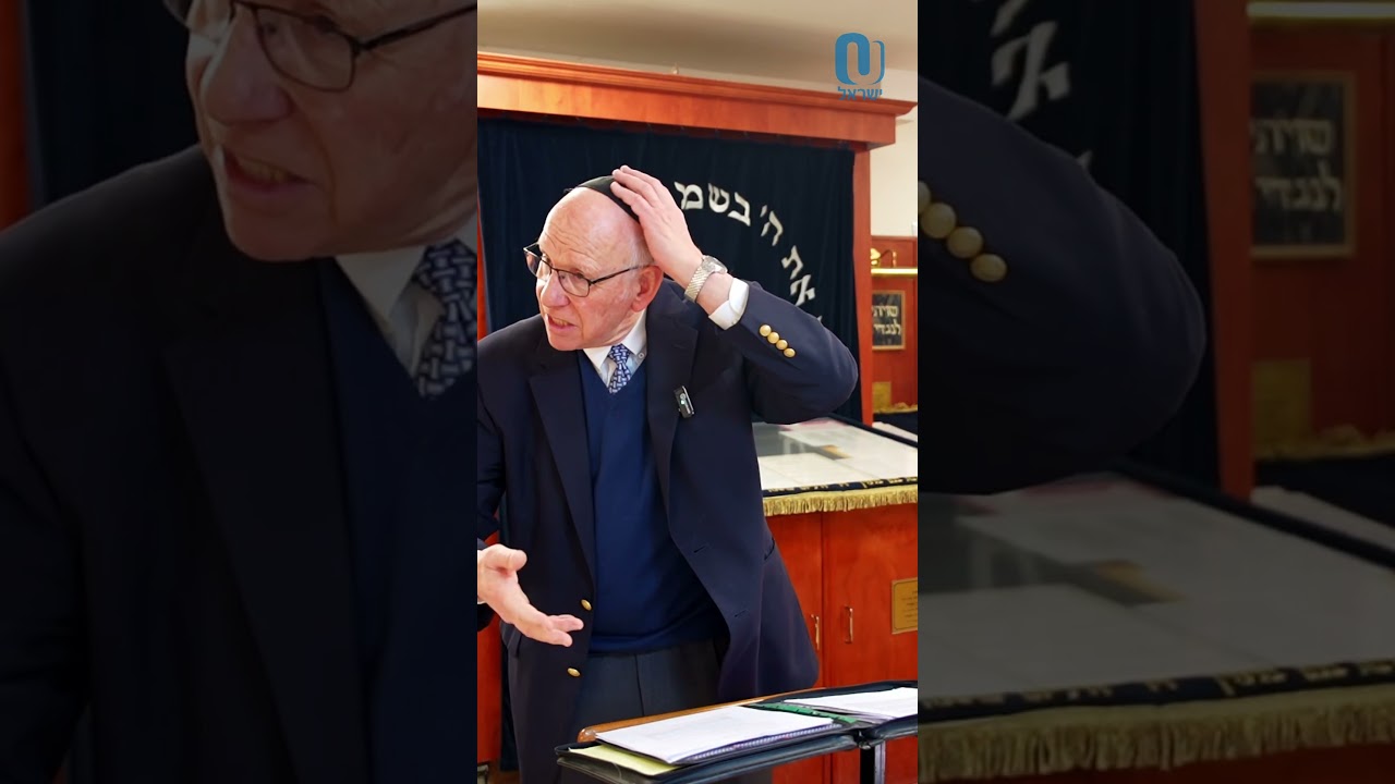 Chorev | Rabbi Neil Winkler