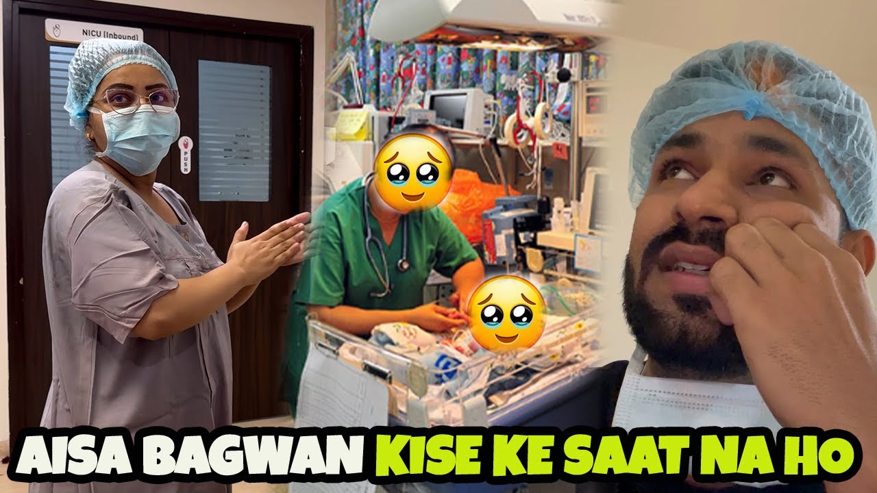 AISA BAGWAN KISE KE SAAT NA HO | VJ PAWAN SINGH