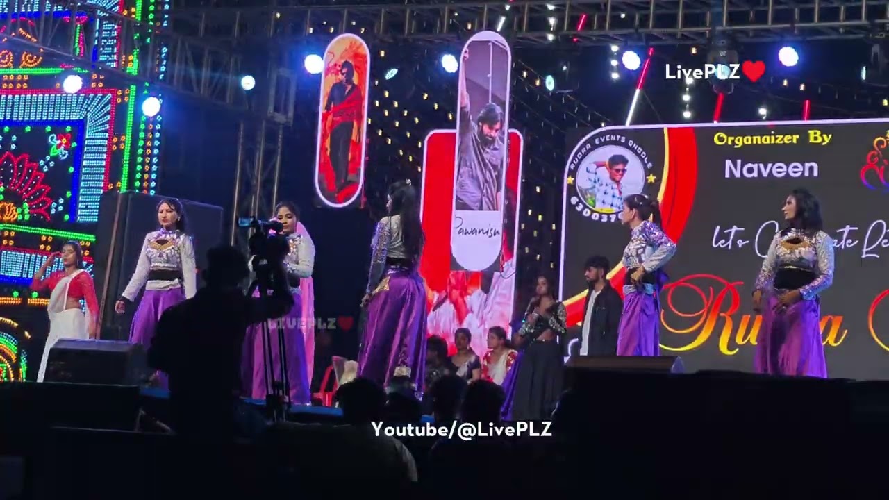 ​Chantaina Bujjaina Song Dance Performance 🔥 Chinnaganjam Tirunala 2026 Live PLZ 