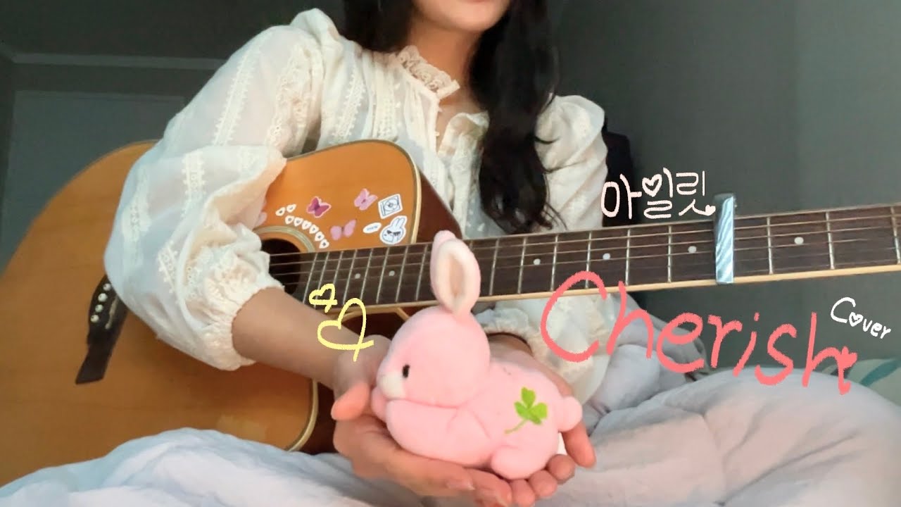 ILLIT - Cherish cover | 아일릿 - 체리시 커버