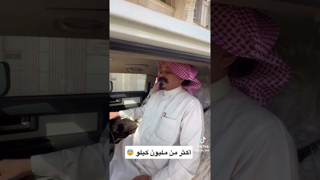 تويوتا إف جي 2013 بعد مليون كيلو متر! هل ما زالت السيارة الأفضل؟