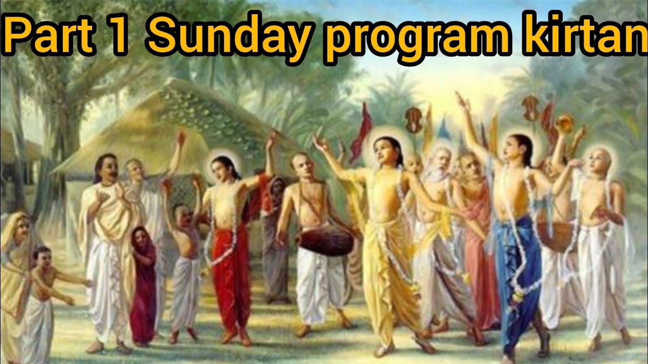 💫Sunday program kirtan by Aman and Billu 💫01/02/2026 kirtan part 1