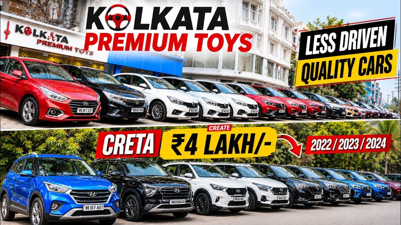 ₹4 Lakh Mein Creta?😱 2022-2024 Less Driven Cars | Best Second Hand Car Under 5 Lakhs in Kolkata 