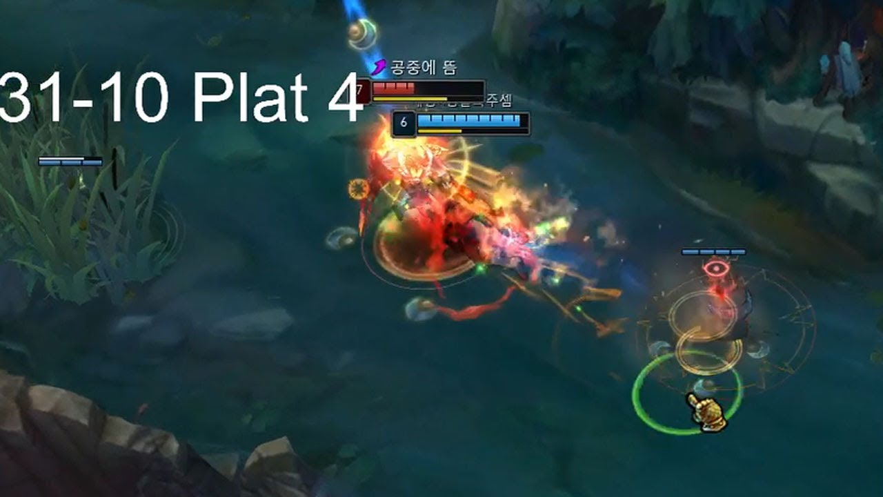 Clean Lee sin Combo