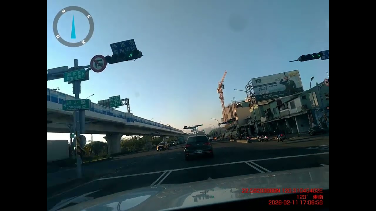 高雄Uber司機行車記錄 #Uber #UBER Driver #多元計程車 #Uber大叔 2026/02/11/16:53