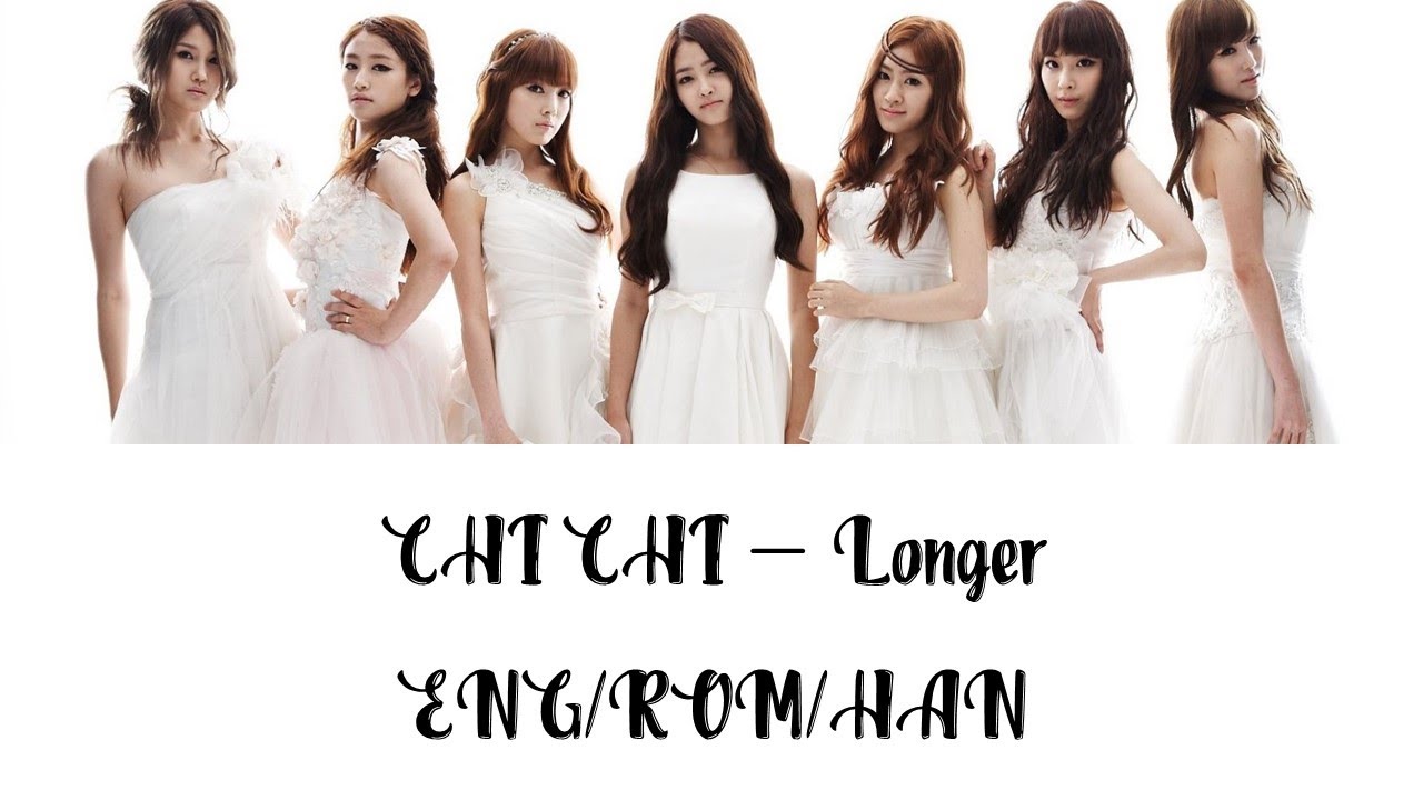 [COLOR CODED LYRICS ENG/HAN/ROM] CHI CHI (치치) - Longer (롱거) Lyrics Eng Han & Rom