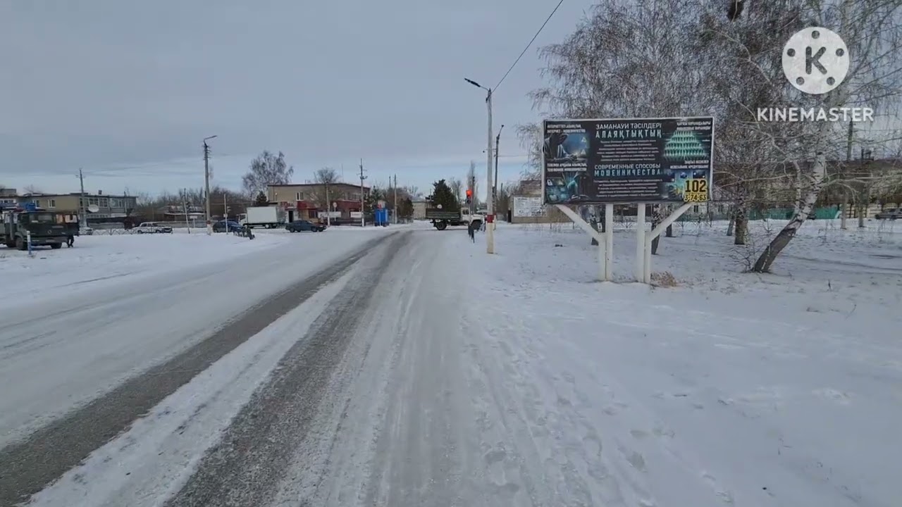 с.Тарановское, Айет