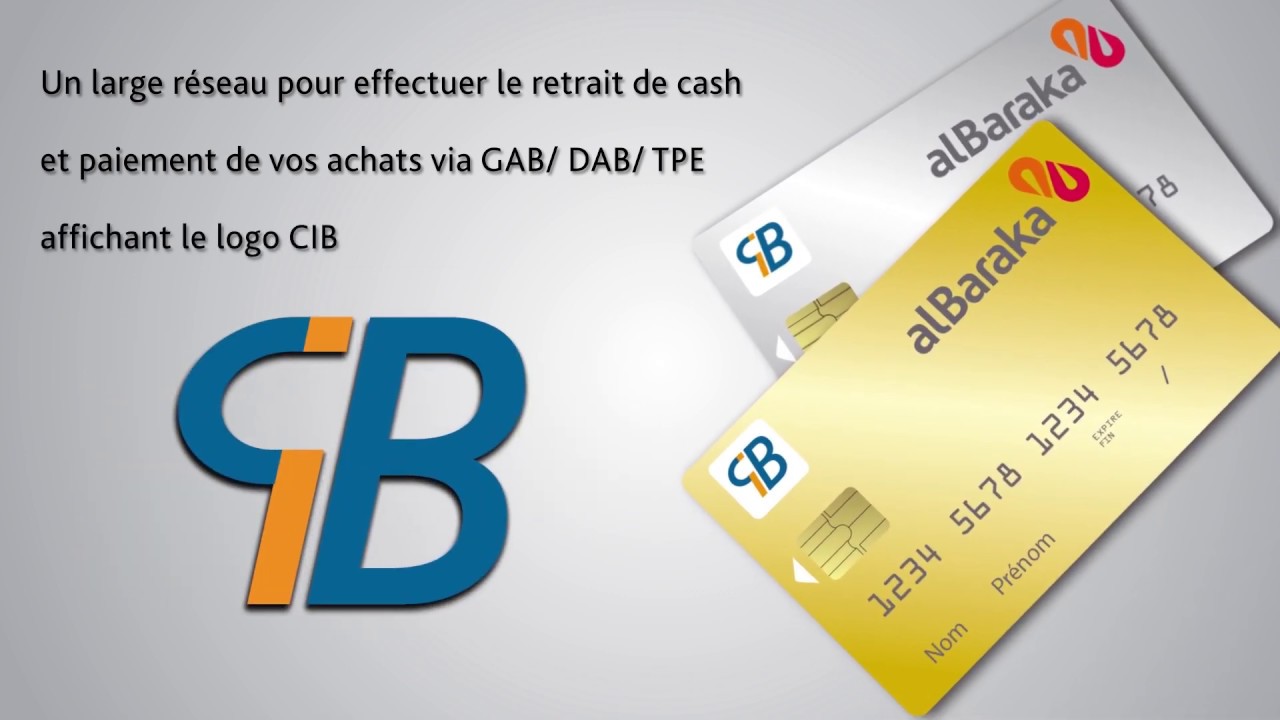 La carte inter-bancaire   CIBalBaraka