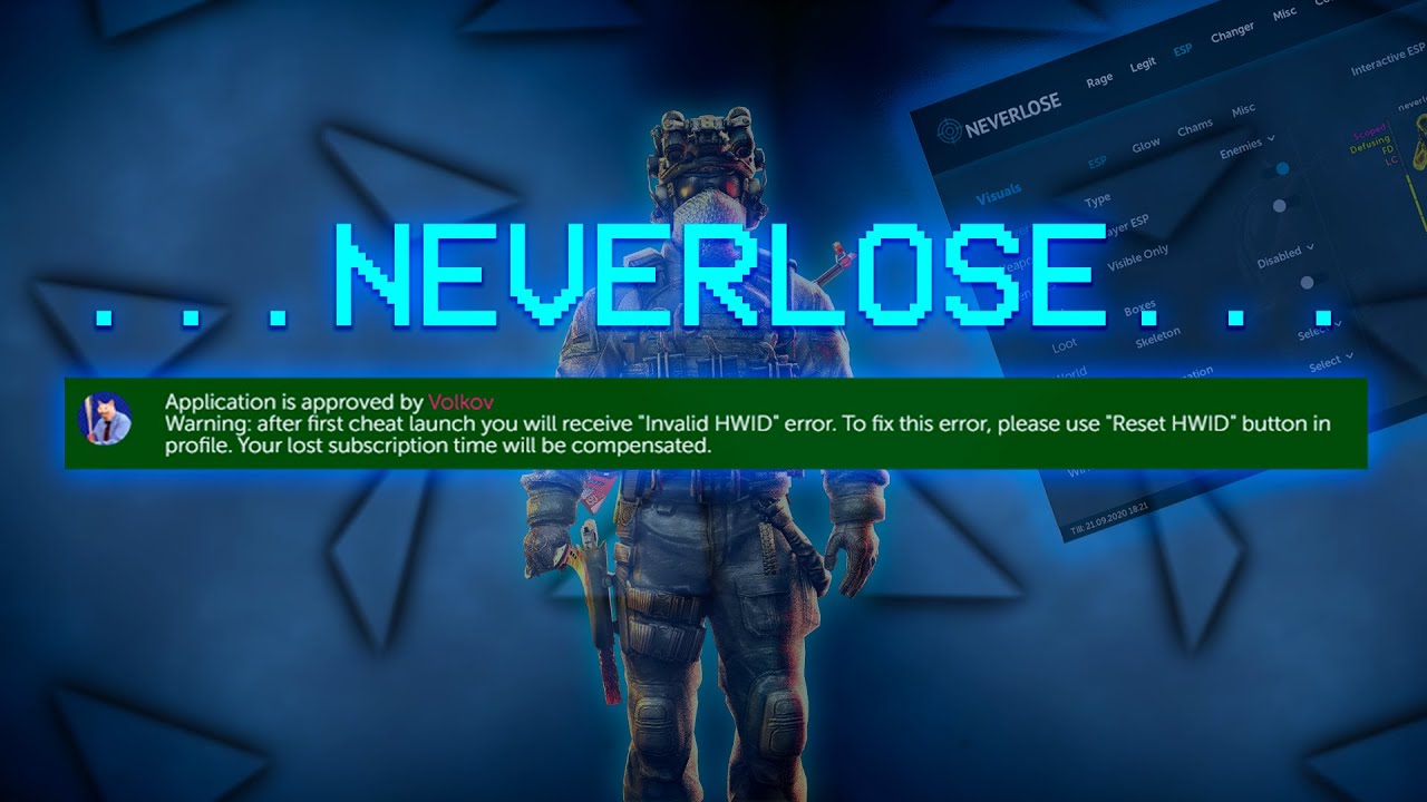 Как написать тикет в Neverlose за 5 минут?