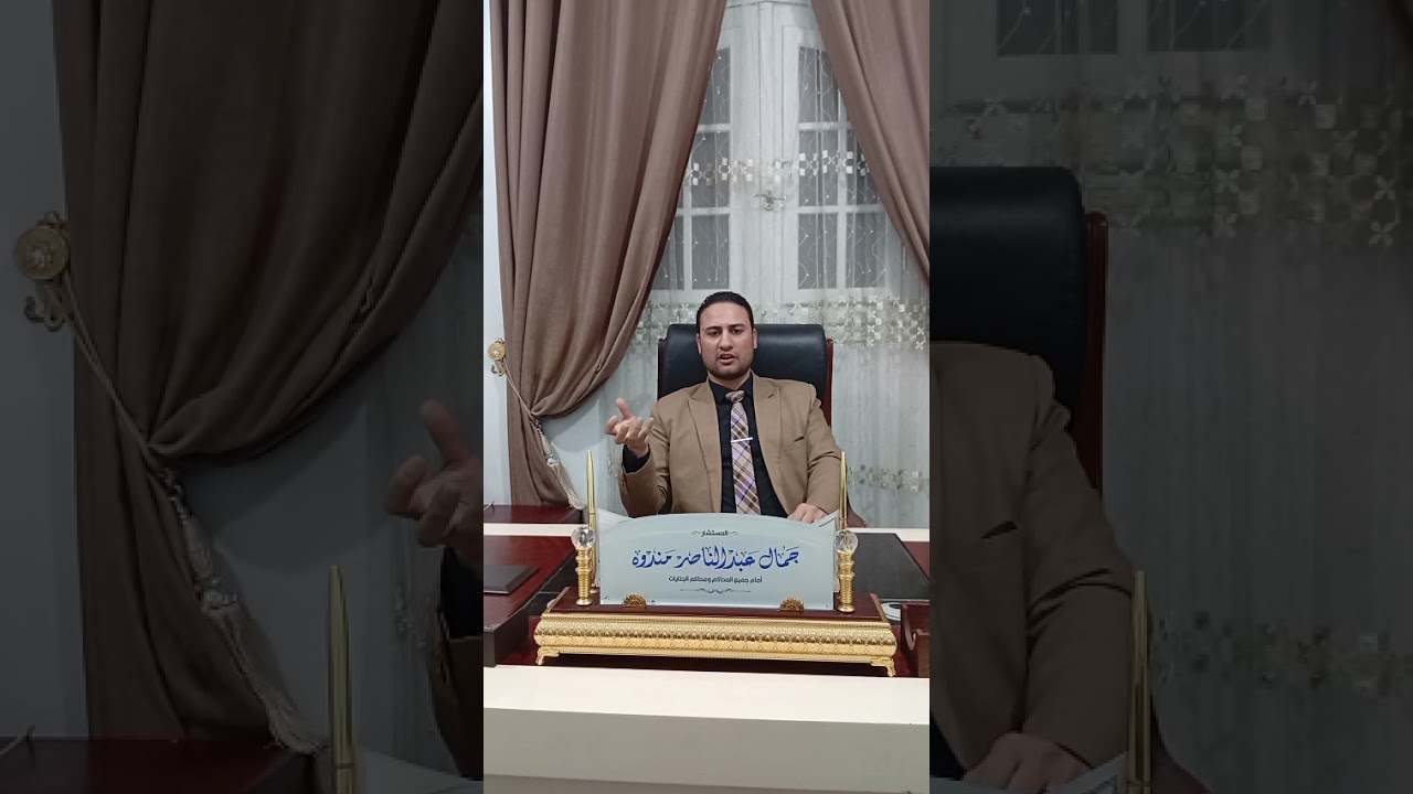 النفقة الزوجية ليست منه من الزوج لزوجته بل هى التزام قانونى حتى لو كانت الزوجة غنية أو عاملة .