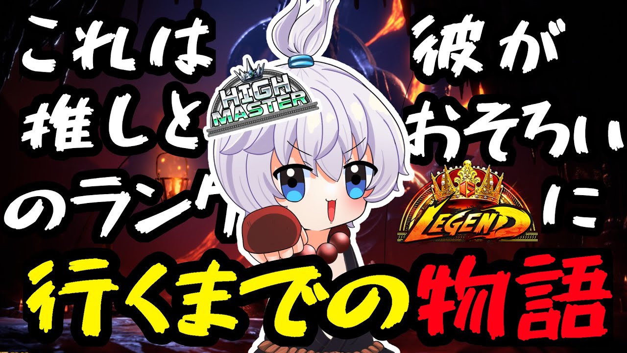 【雑談】木を集めながら気を集める そしてスト６【Vtuber】