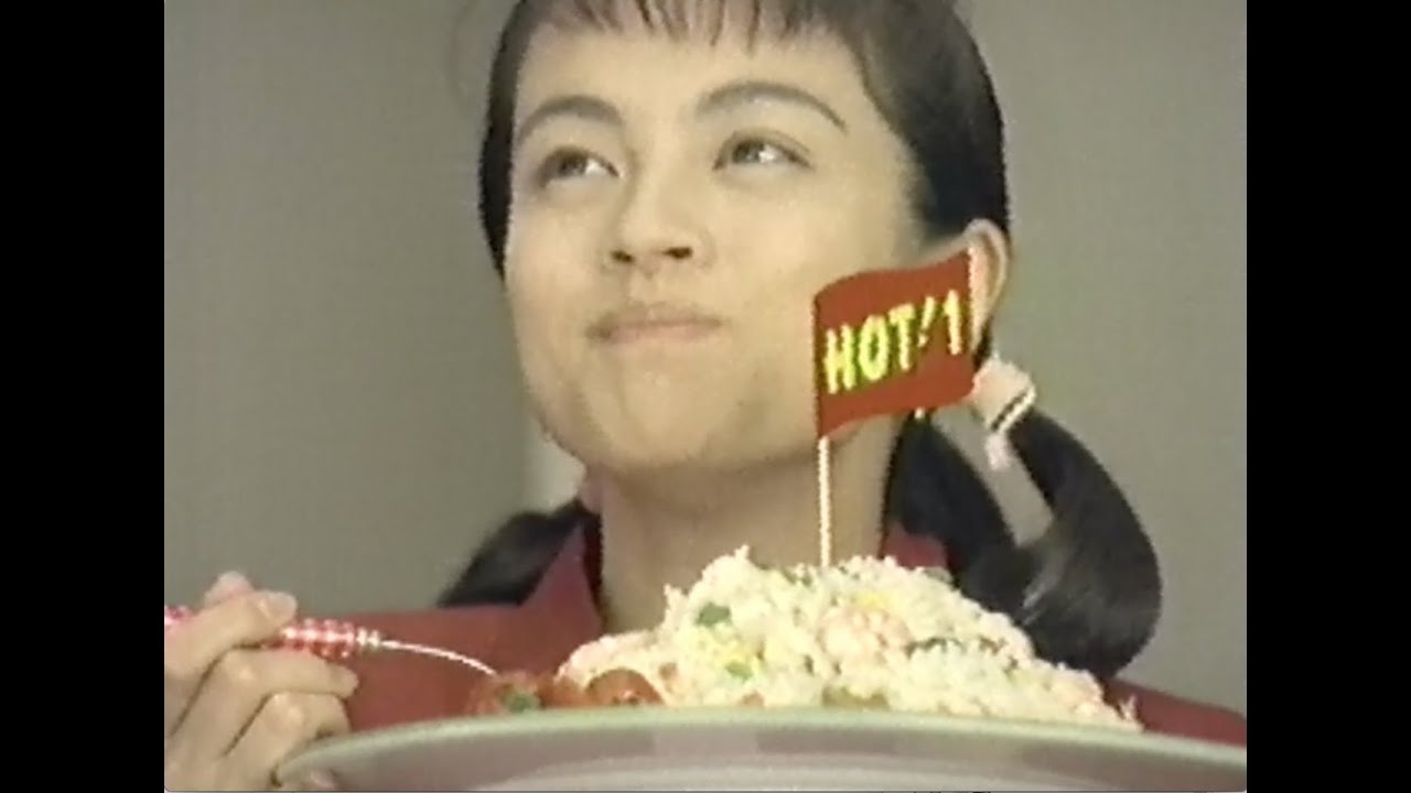 ちょっと懐かしいCM  1995年　4月1日　21:04~23:59