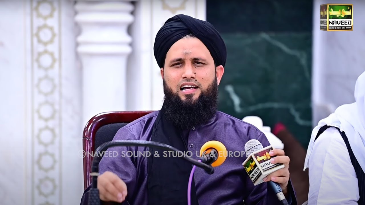 Mehfil-e-Milad | Live From Slough | Asad Attari | Naveed Sound Uk