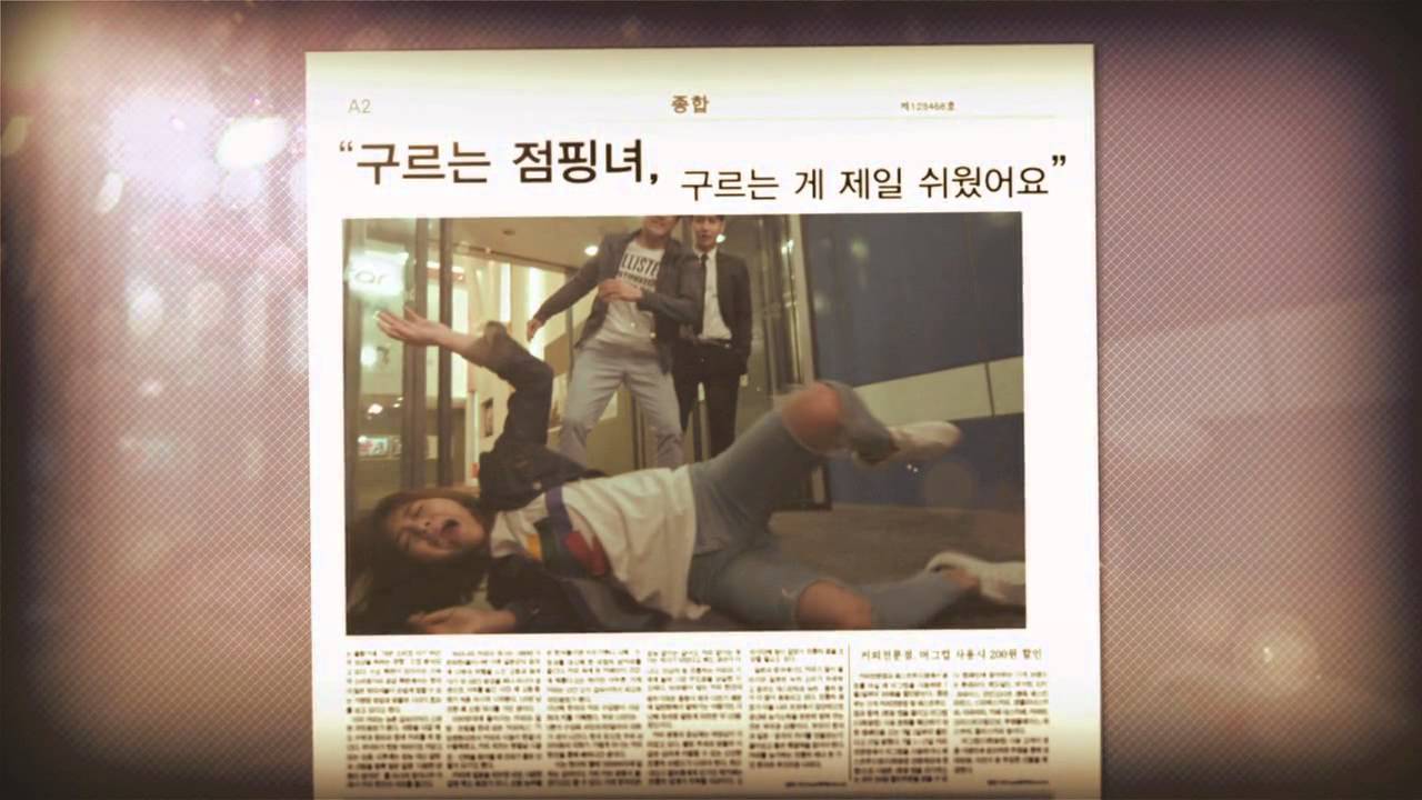 Web Drama "Jumping Girl" E02