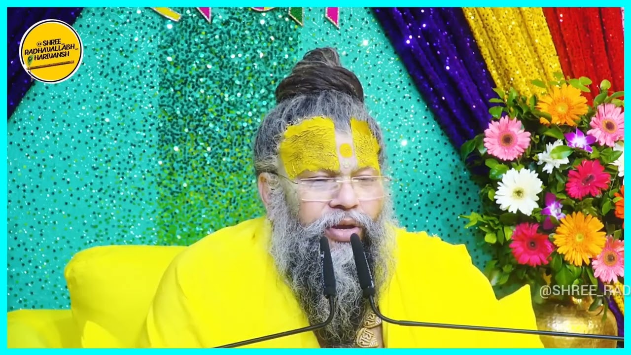 भगवान के उपर कैसे विश्वास करणा गुरुदेव ने बताया 🚩🚩🚩👌👌👌👍🙏🏻🙏🏻🙏🏻🌹🌹🌹