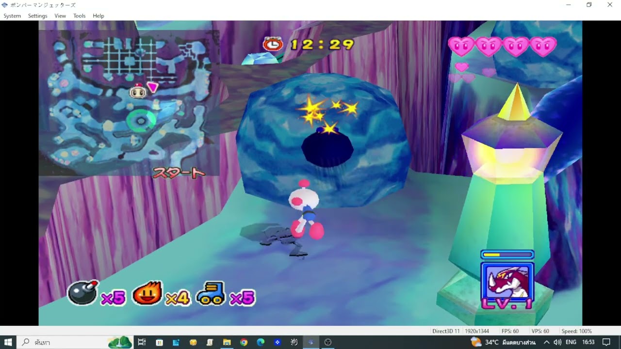 bomberman jetters japan ps2 (2002)