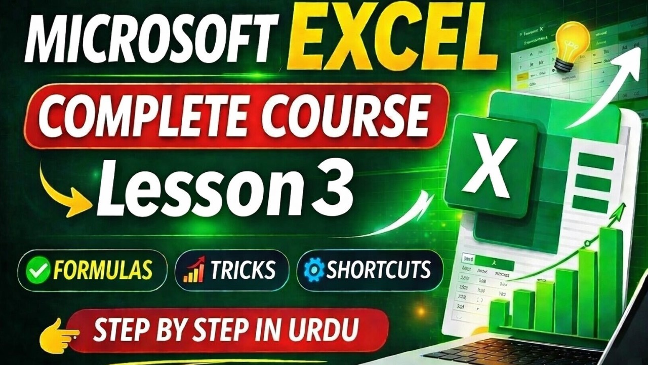 Microsoft Excel Complete Course In Urdu l Lesson 3