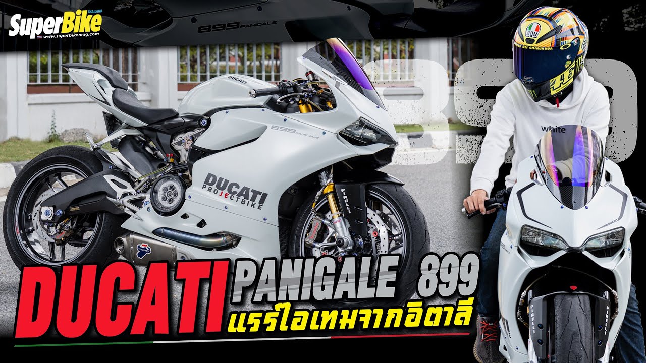 มาดูของเเรร์ Ducati 899 Panigale  By Gun Project Bike