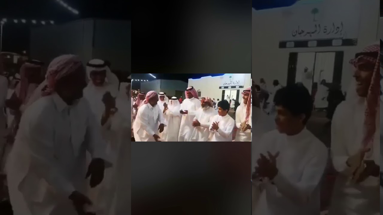 مجرور في وادي حجر