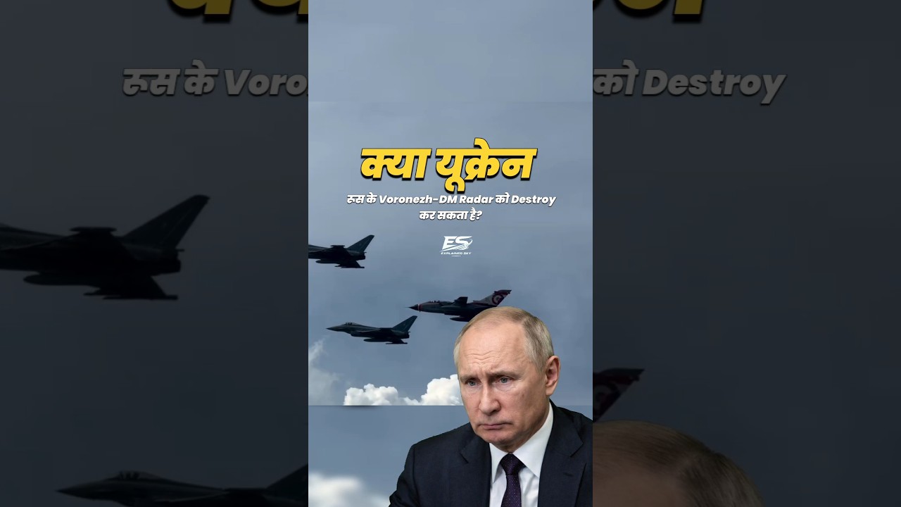 Why Is Russia Hiding Its Radars From Ukraine?