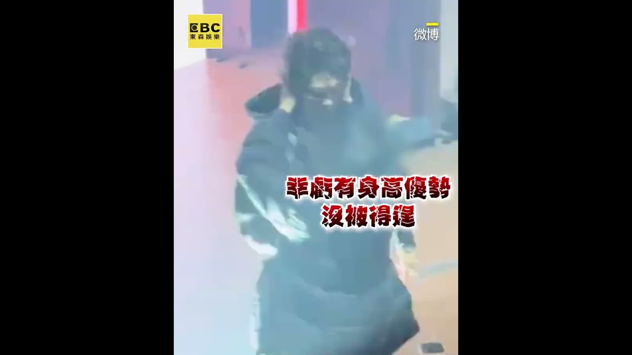 《偷偷藏不住》男星遭強吻！女粉衝台上0人擋超離譜