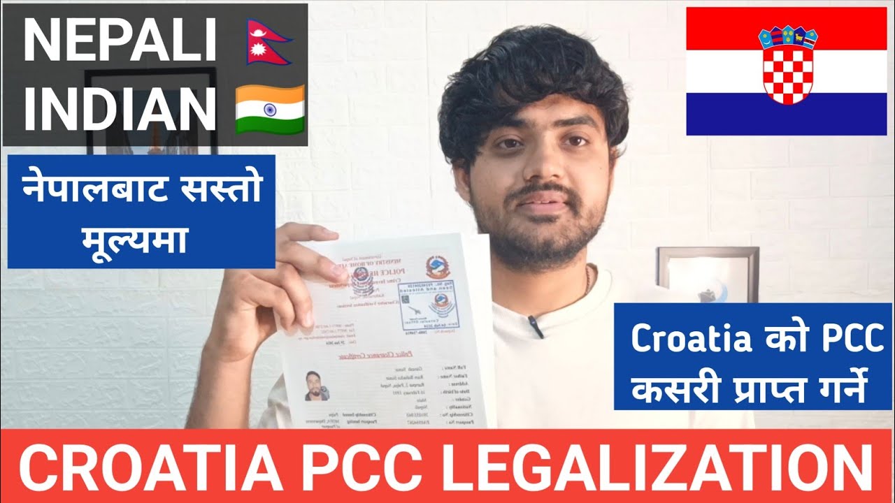 CROATIA 🇭🇷 PCC LEGALIZATION FOR NEPALI 🇳🇵 INDIAN 🇮🇳 CROATIA WORK PERMIT VISA || CROATIA JOBS 2025