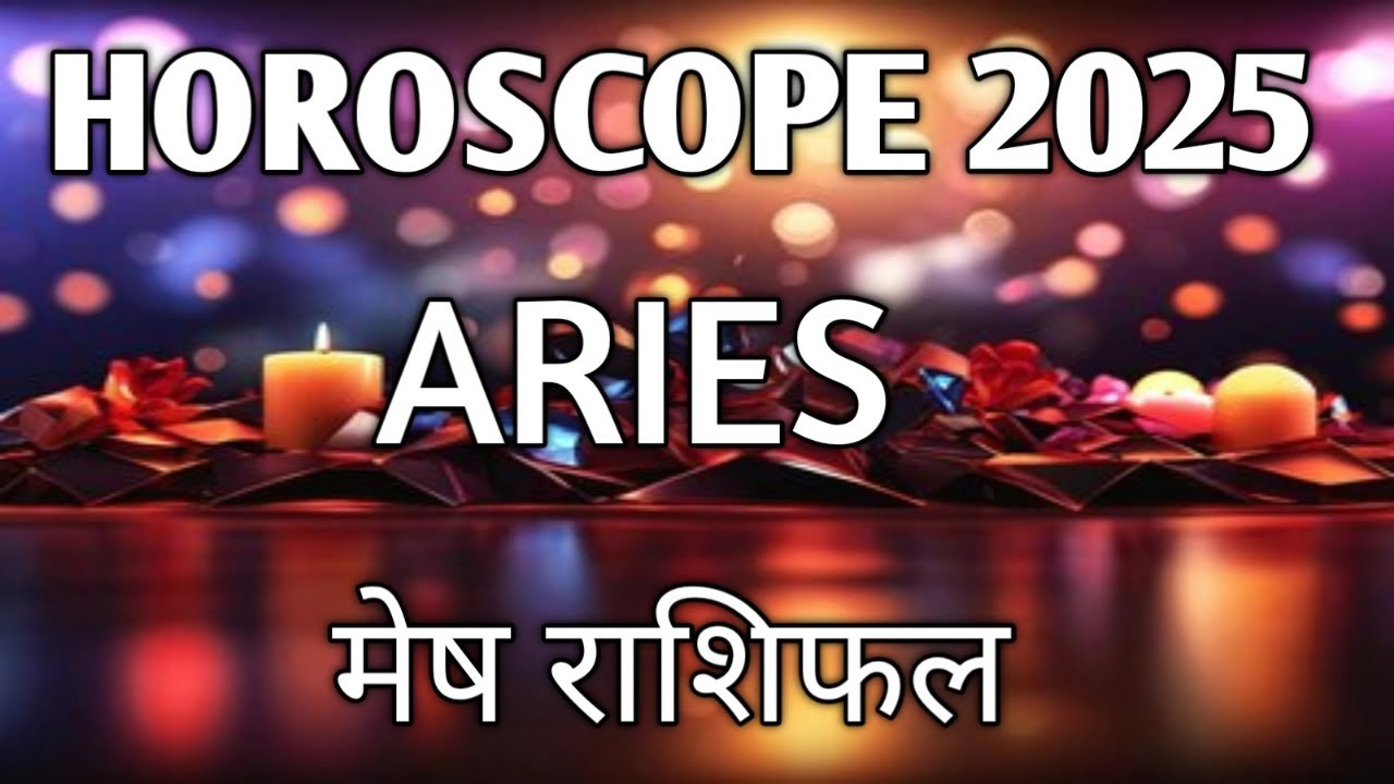 ✨ARIES ✨(मेष राशिफल) HOROSCOPE 2025|TAROT READING IN HINDI |@healingtarot111🎁🦋