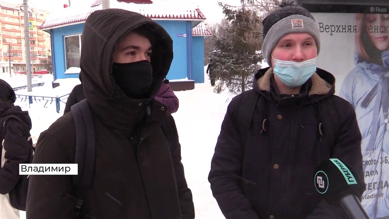 Толпы на остановках и переполненные автобусы. Главное о транспортном коллапсе. Владимир (2021 02 17)