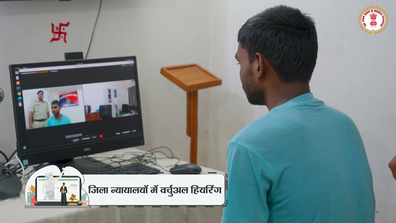 Digital Transformation of Madhya Pradesh High Court | Paperless Courts & IT Initiatives