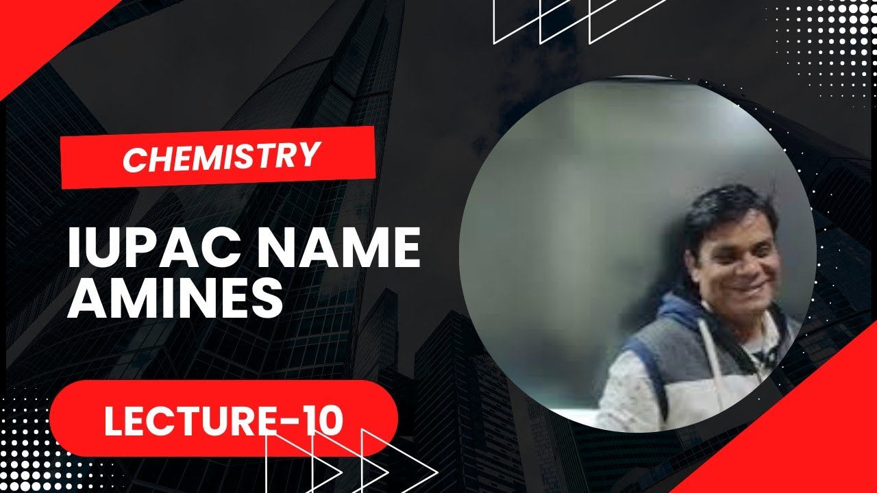 Название по номенклатуре IUPAC | Химия | Наука | 11 класс