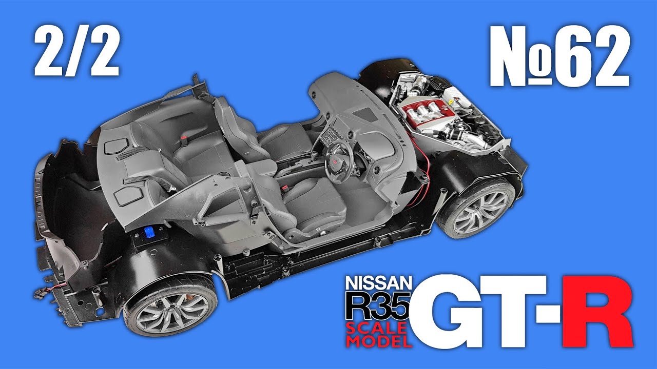 Nissan R35 GT-R | Выпуск №62. Часть 2 (eaglemoss)