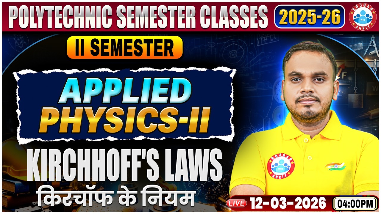 UP Polytechnic Physics 2 Class | Kirchhoff's Laws | Polytechnic 2nd Sem Applied Physics