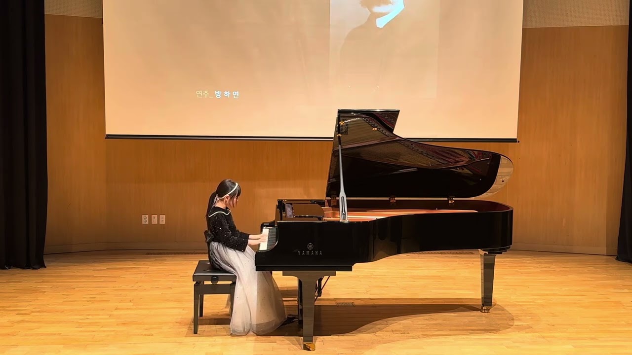 방하연(청라초 4) 모슈코프스키 타란텔라
