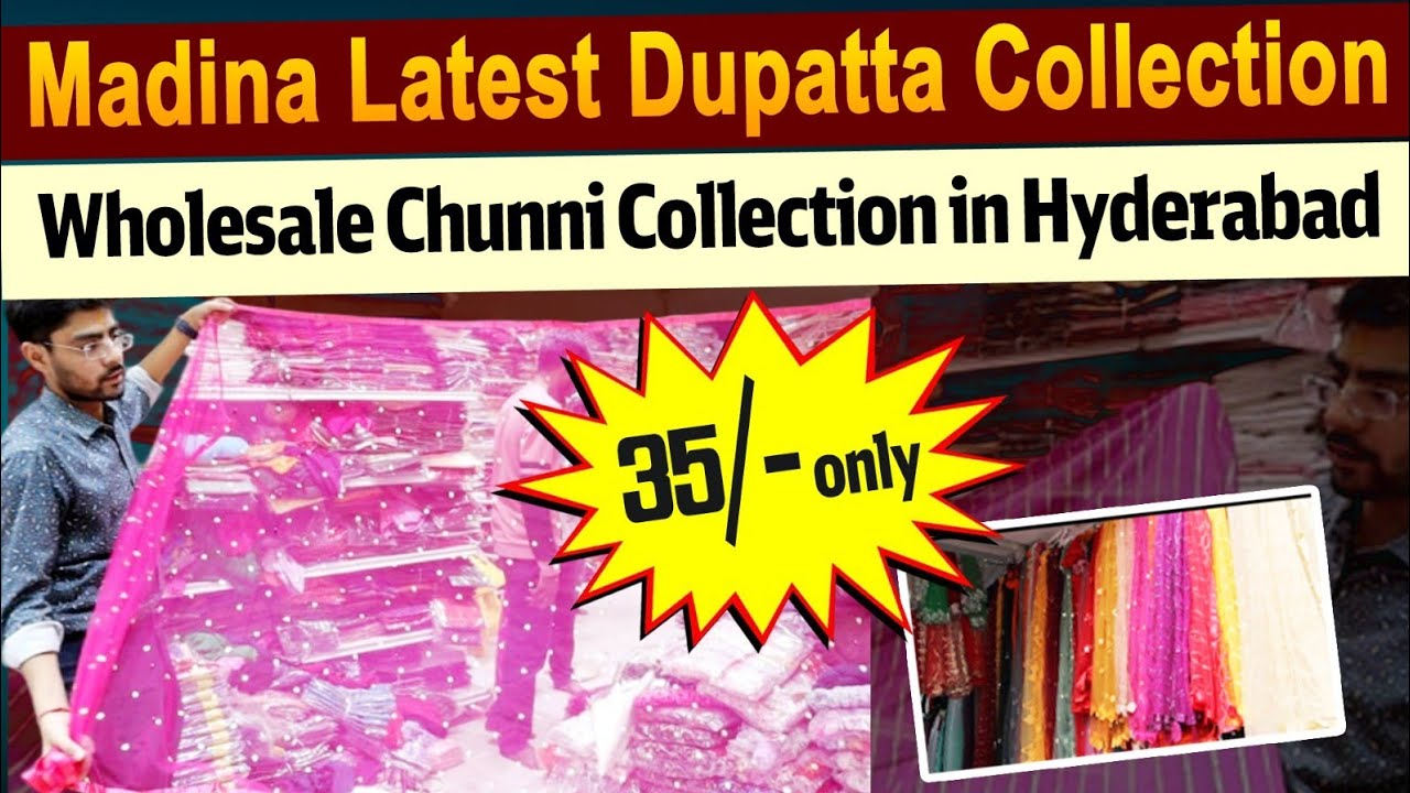 Rs.35/- only/Madina Latest Dupatta Collection/ Wholesale Chunni Collectionin Hyderabad/Mana shopping