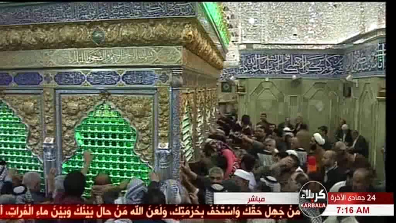 زيارة الإمام الحسين وأخيه أباالفضل العباس (عليهما السلام)