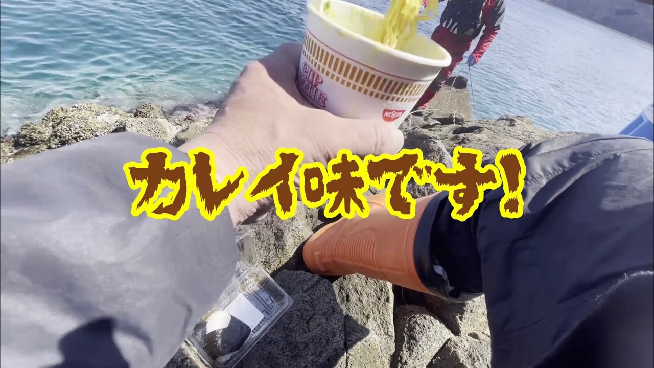 【カレイ釣り】青森夏泊大島でカレイ釣り！
