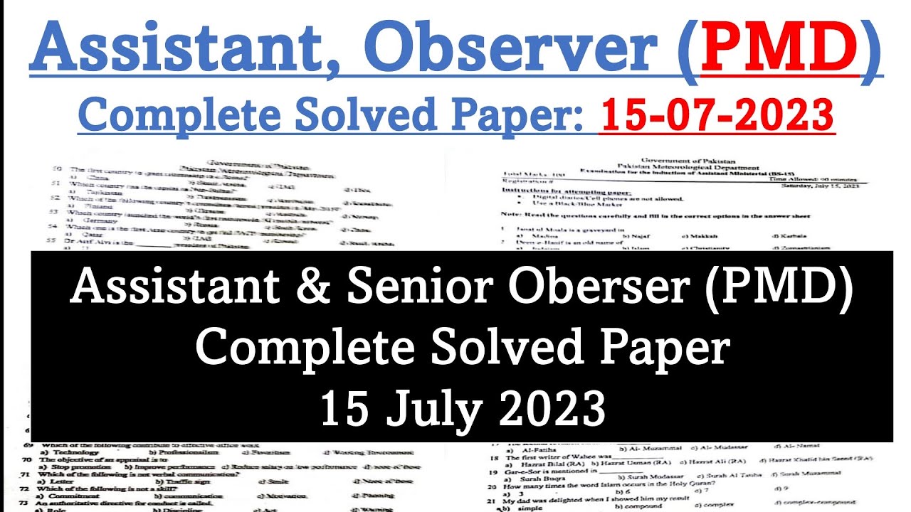 PMD Assistant and Senior Observer Complete Solved Paper Held on 15/07/2023